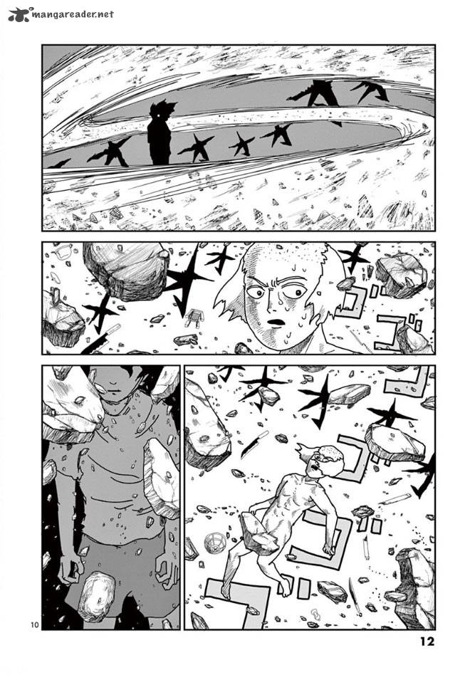 Mob Psycho 100 Chapter 18 Page 13