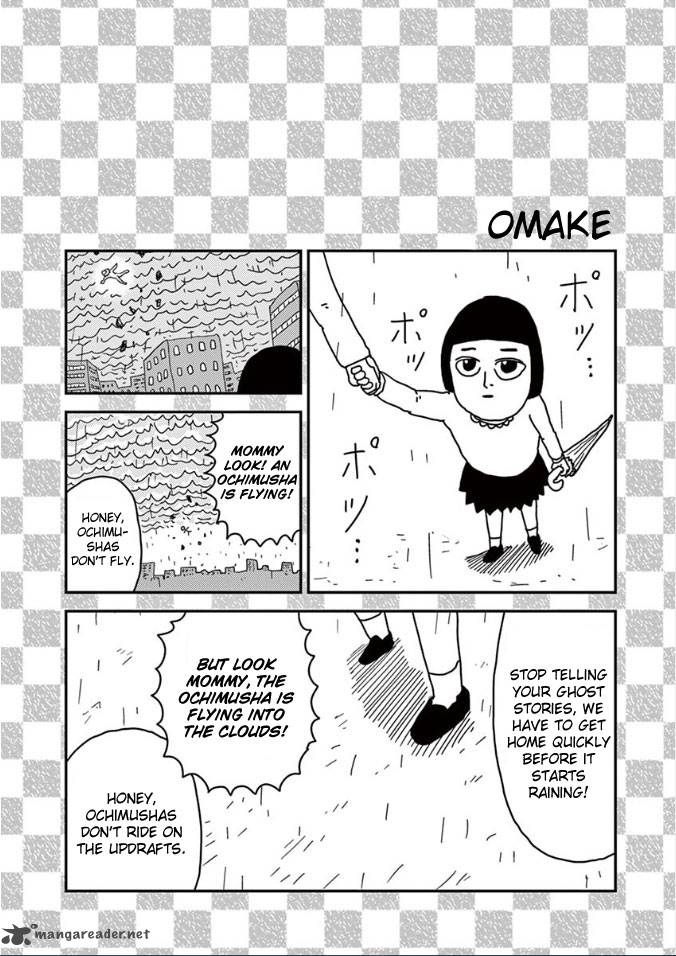 Mob Psycho 100 Chapter 18 Page 28