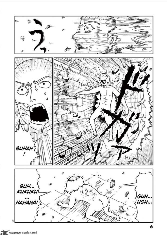 Mob Psycho 100 Chapter 18 Page 7