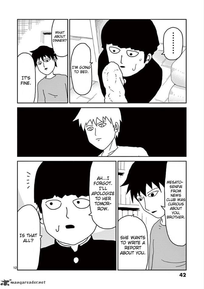 Mob Psycho 100 Chapter 19 Page 12