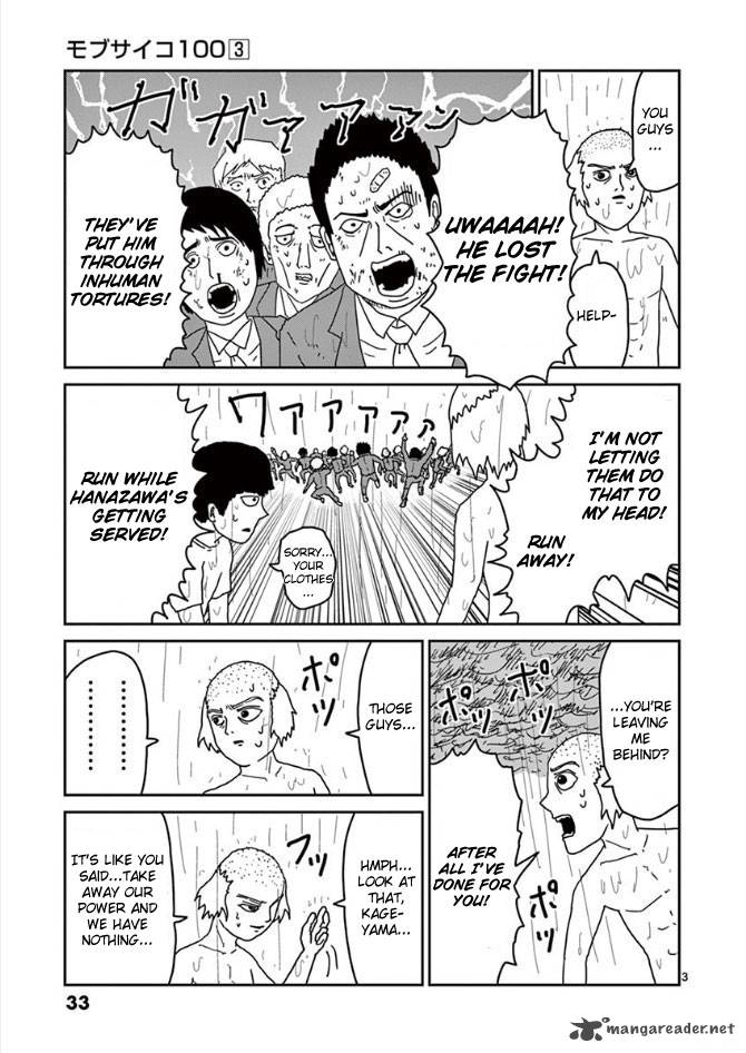 Mob Psycho 100 Chapter 19 Page 3