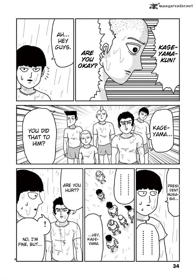 Mob Psycho 100 Chapter 19 Page 4