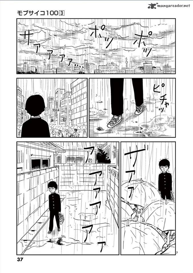 Mob Psycho 100 Chapter 19 Page 7