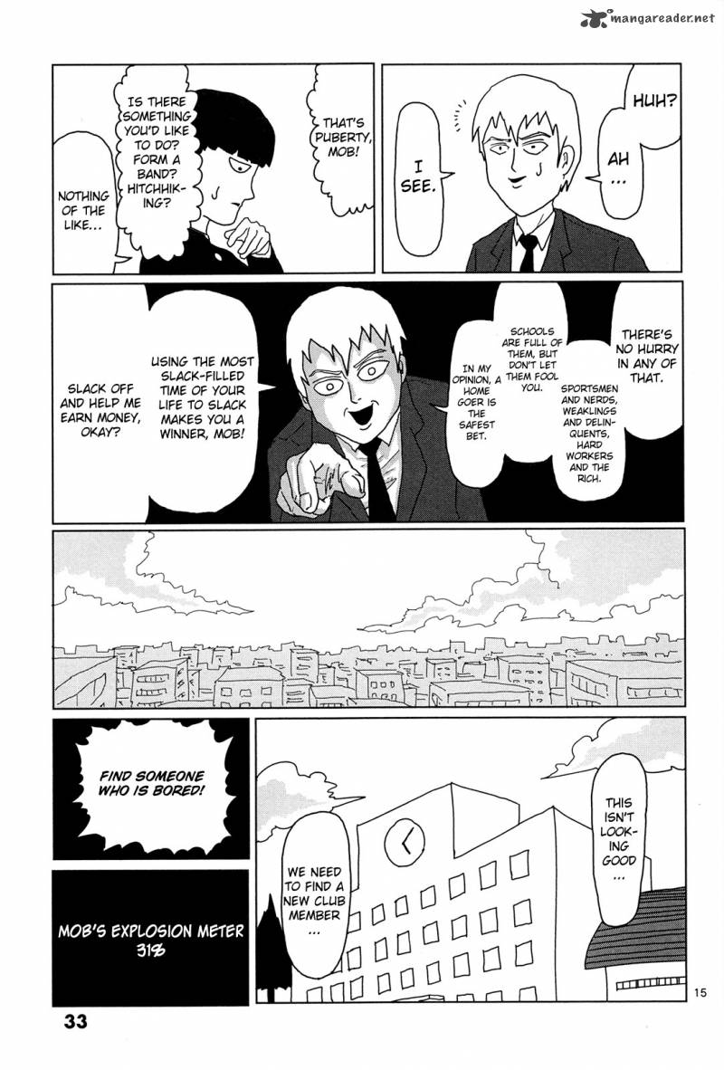 Mob Psycho 100 Chapter 2 Page 15