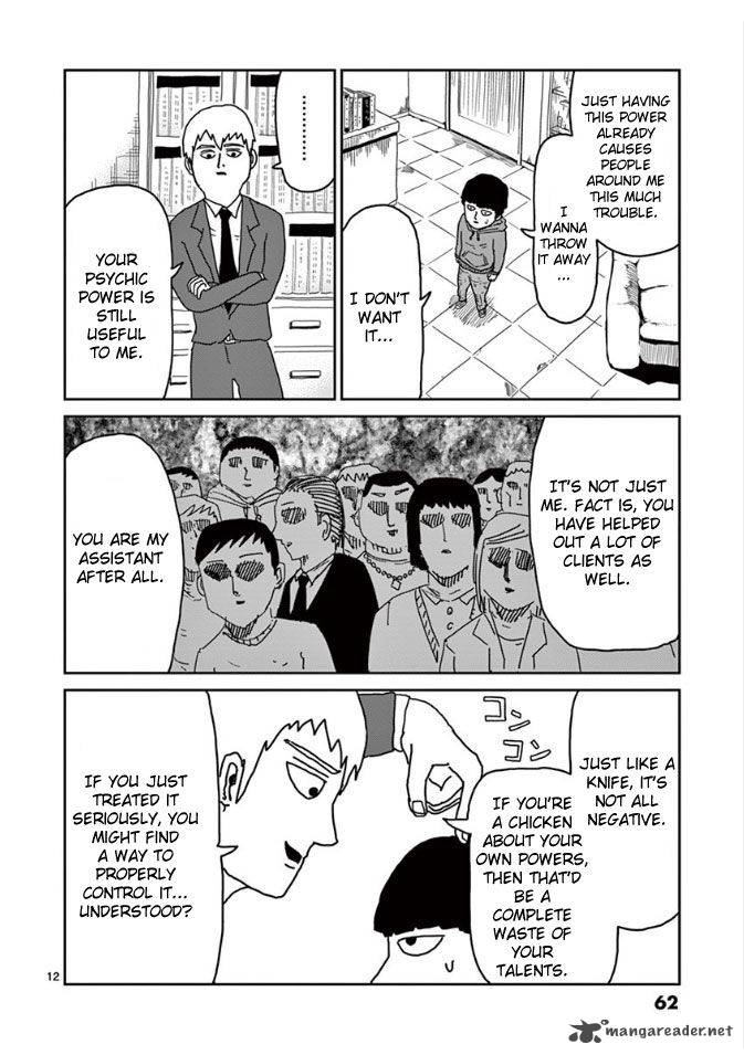 Mob Psycho 100 Chapter 20 Page 12