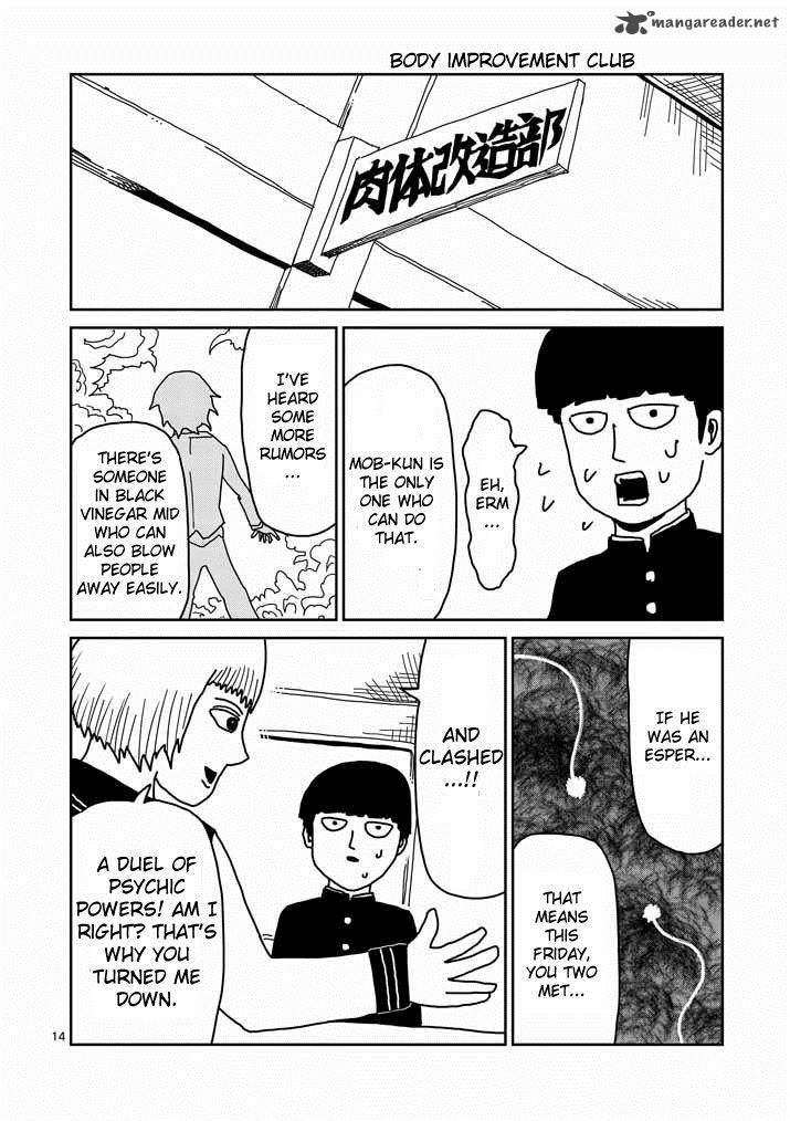 Mob Psycho 100 Chapter 20 Page 14