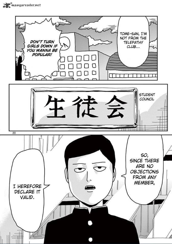 Mob Psycho 100 Chapter 20 Page 20