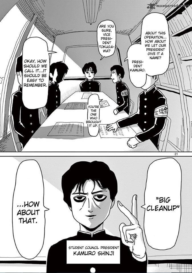 Mob Psycho 100 Chapter 20 Page 21