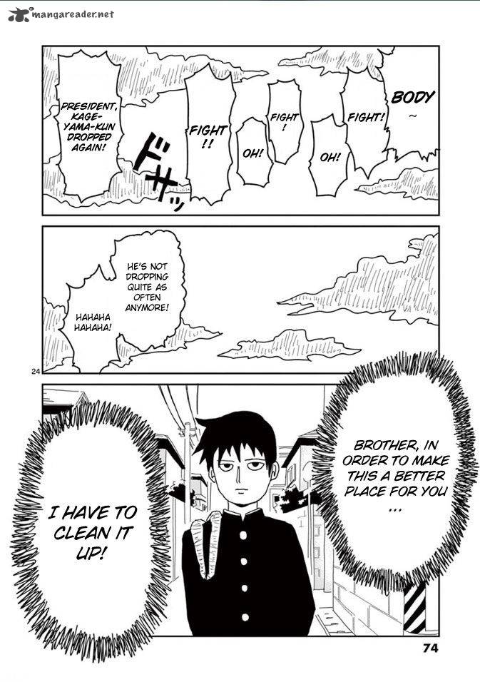 Mob Psycho 100 Chapter 20 Page 24