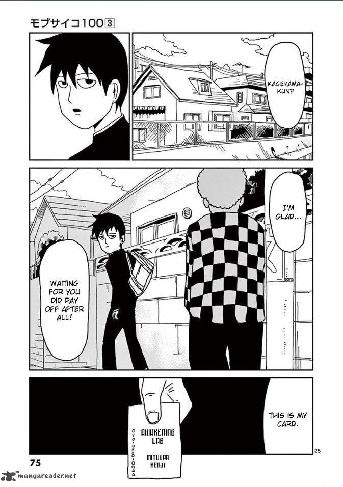 Mob Psycho 100 Chapter 20 Page 25