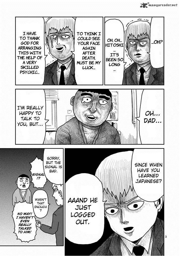 Mob Psycho 100 Chapter 20 Page 3