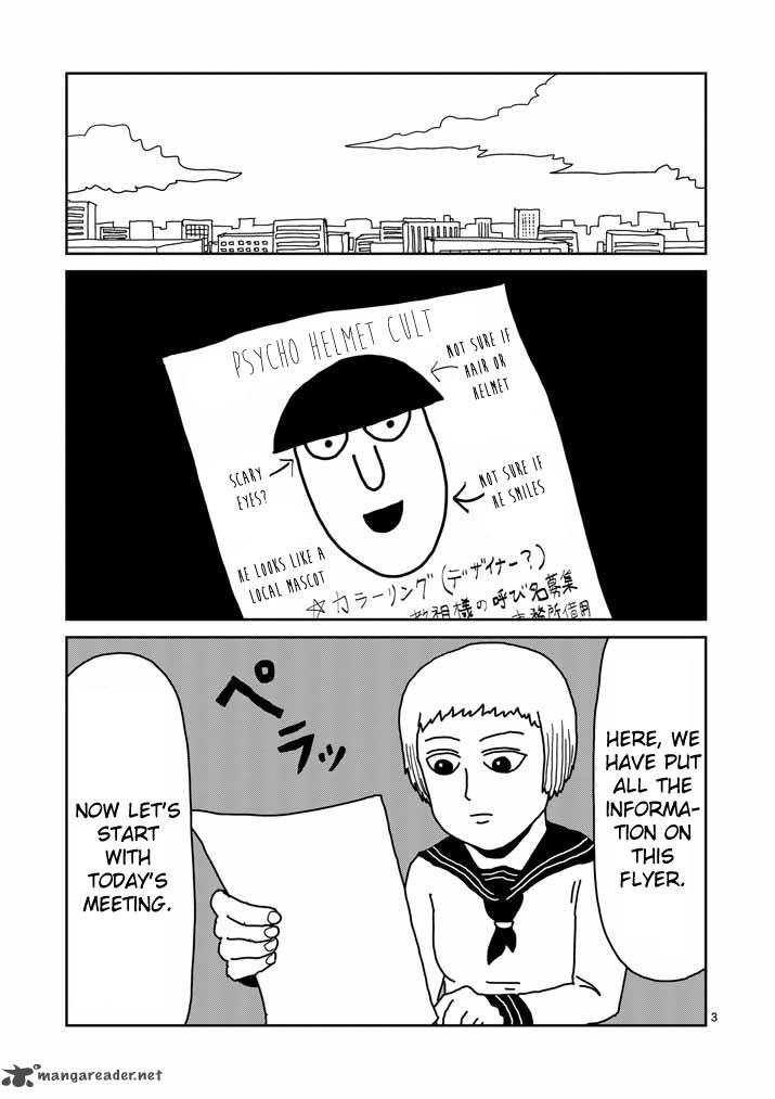 Mob Psycho 100 Chapter 21 Page 3