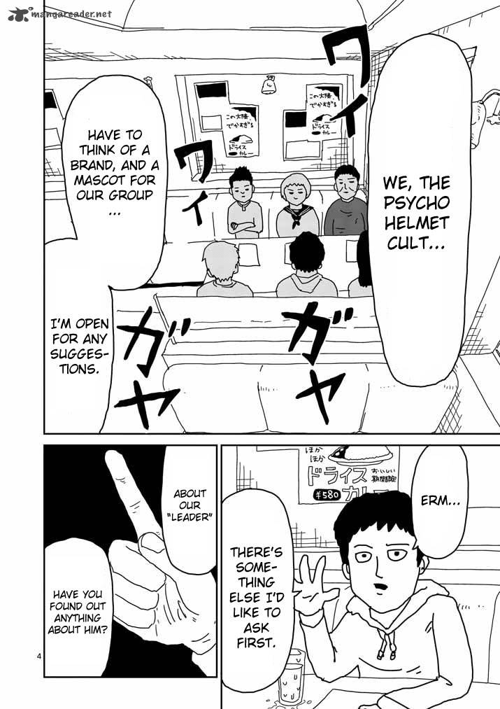 Mob Psycho 100 Chapter 21 Page 4