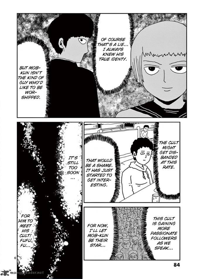 Mob Psycho 100 Chapter 21 Page 6