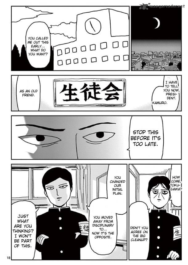 Mob Psycho 100 Chapter 23 Page 18