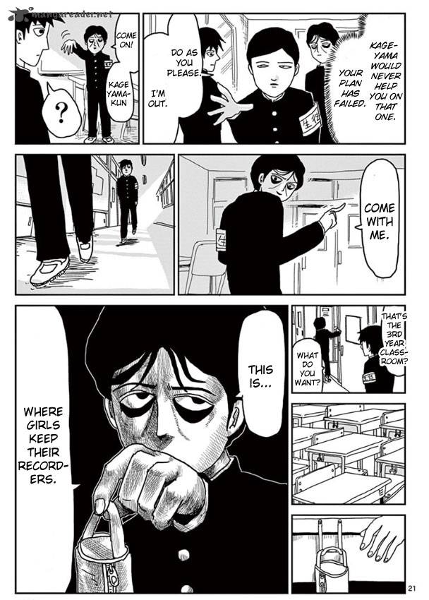 Mob Psycho 100 Chapter 23 Page 21