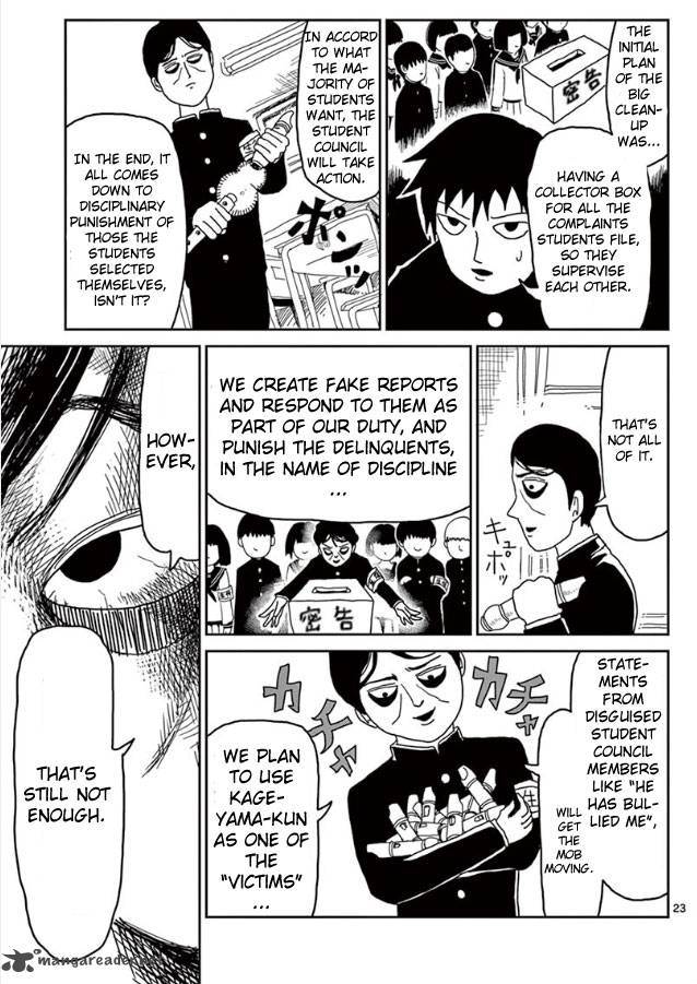 Mob Psycho 100 Chapter 23 Page 23