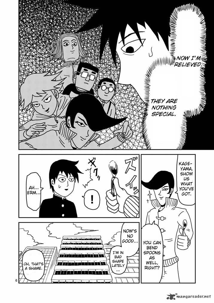 Mob Psycho 100 Chapter 23 Page 6