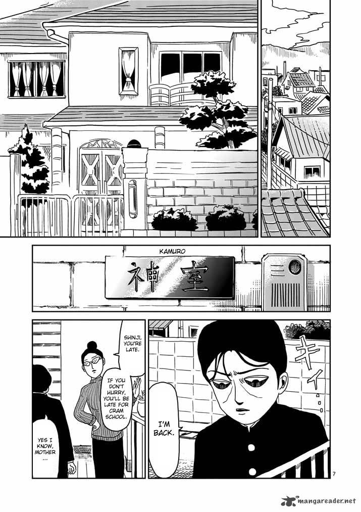 Mob Psycho 100 Chapter 23 Page 7