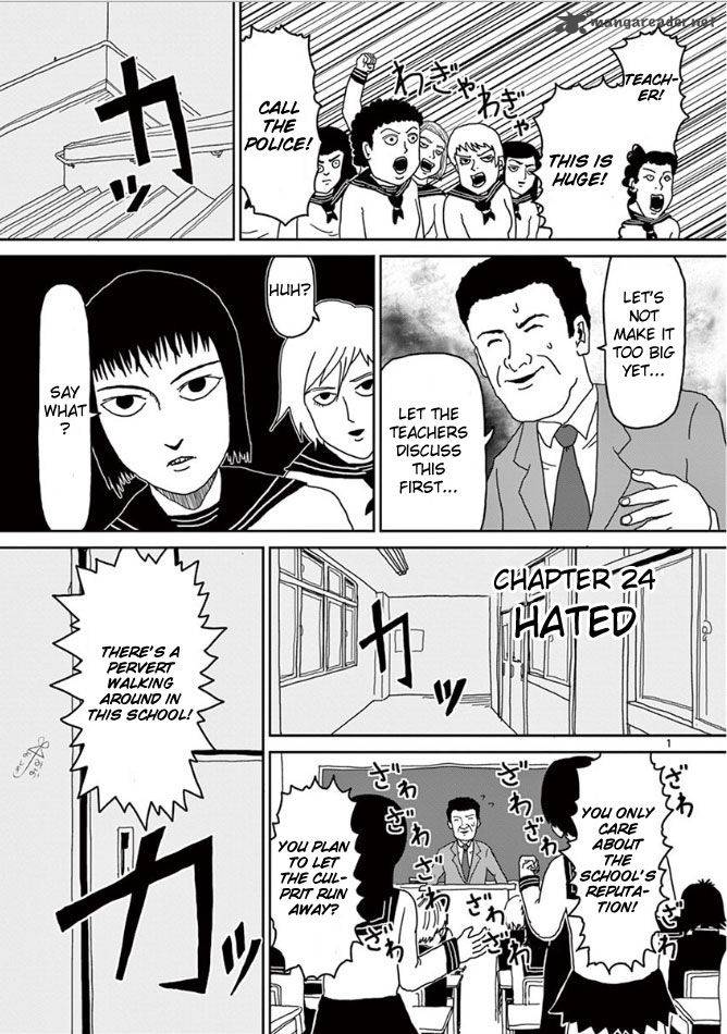 Mob Psycho 100 Chapter 24 Page 1