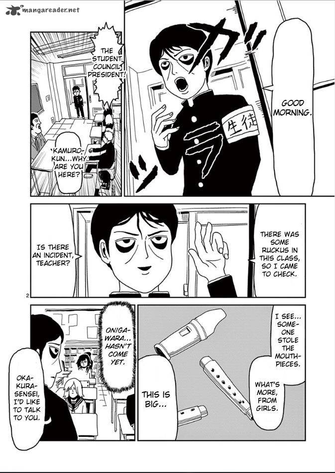 Mob Psycho 100 Chapter 24 Page 2