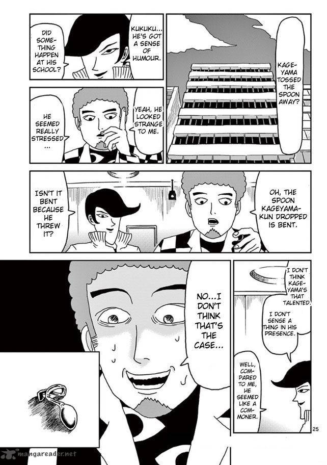 Mob Psycho 100 Chapter 24 Page 25