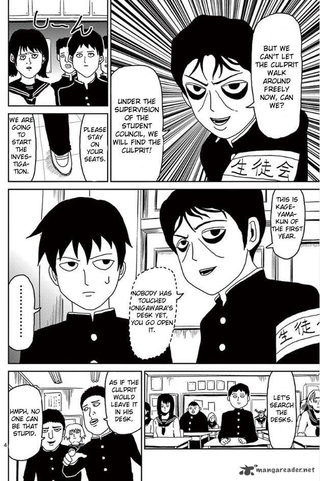 Mob Psycho 100 Chapter 24 Page 4