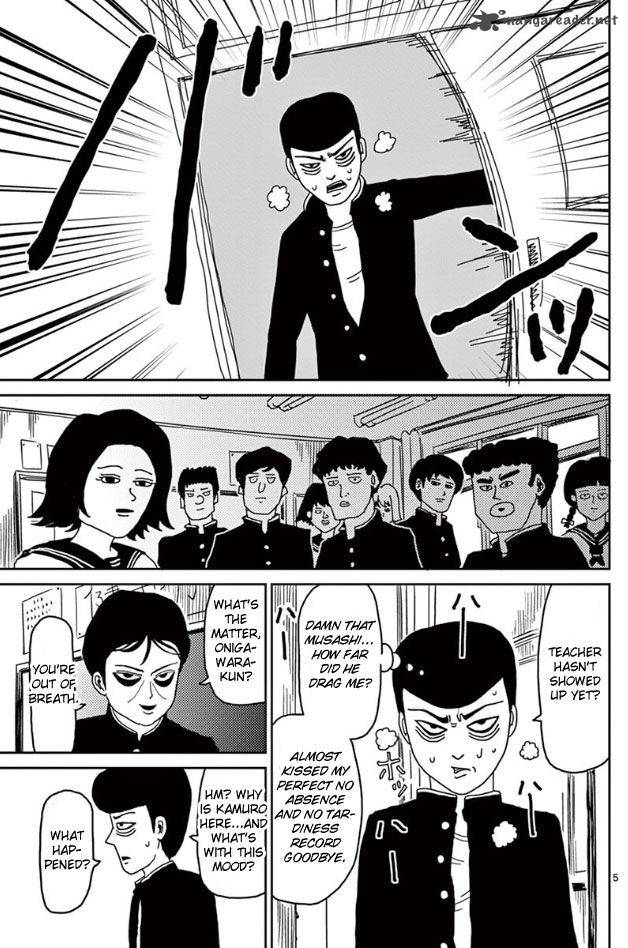 Mob Psycho 100 Chapter 24 Page 5
