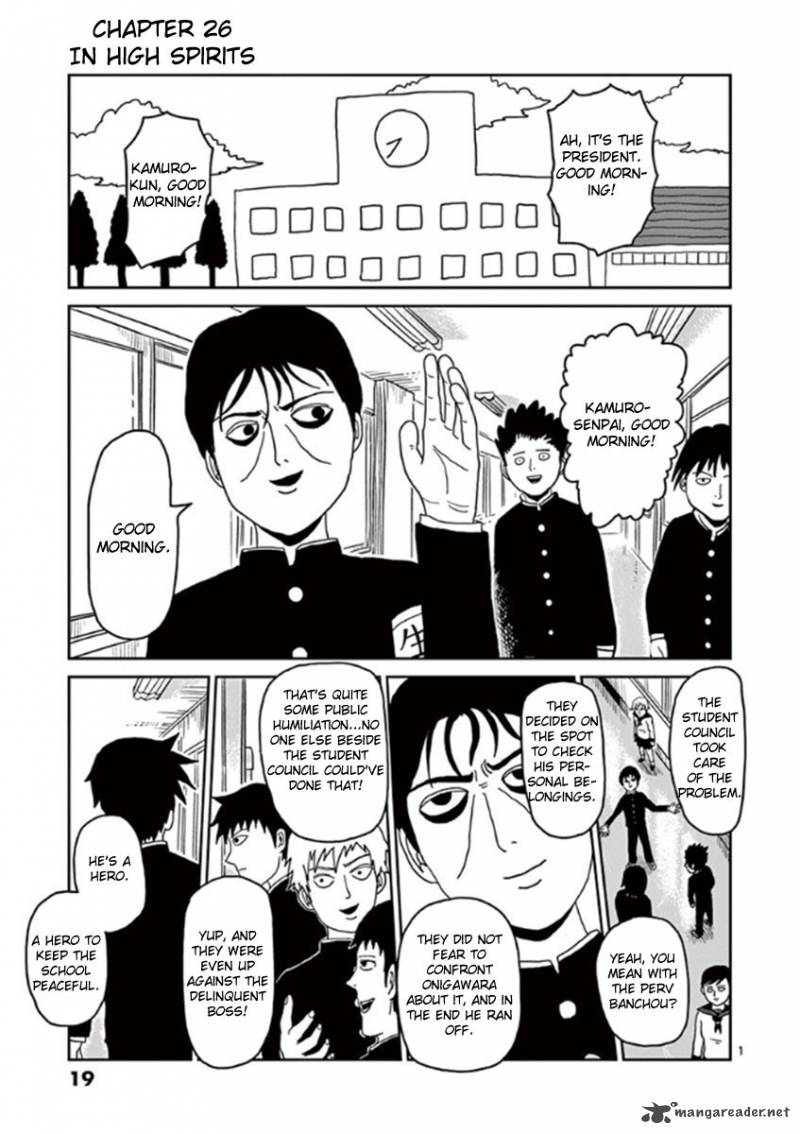 Mob Psycho 100 Chapter 26 Page 1