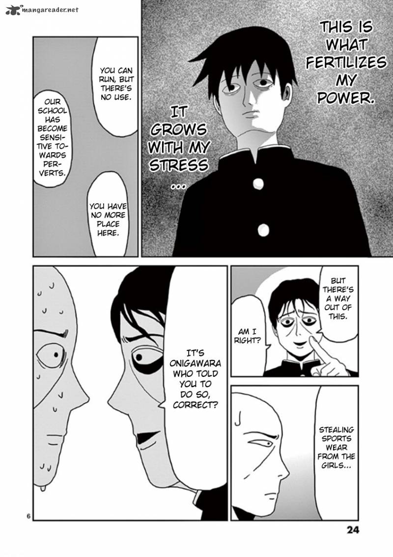 Mob Psycho 100 Chapter 26 Page 6