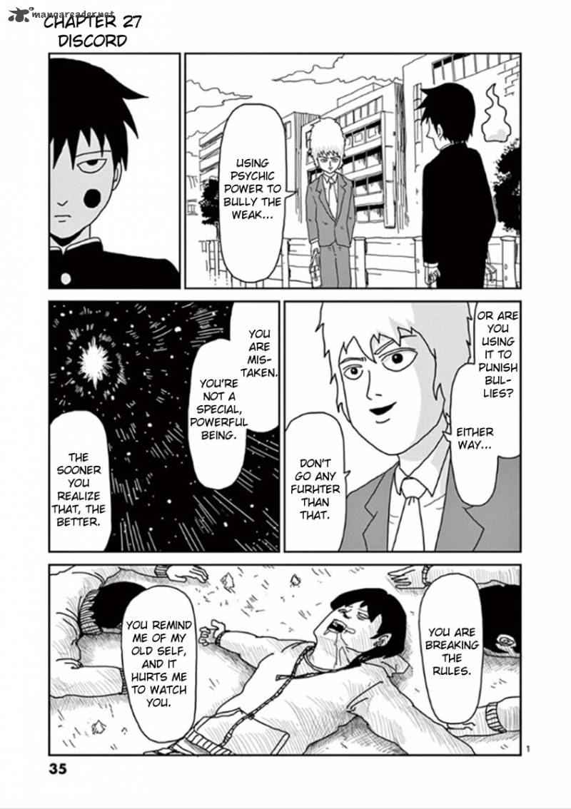 Mob Psycho 100 Chapter 27 Page 1