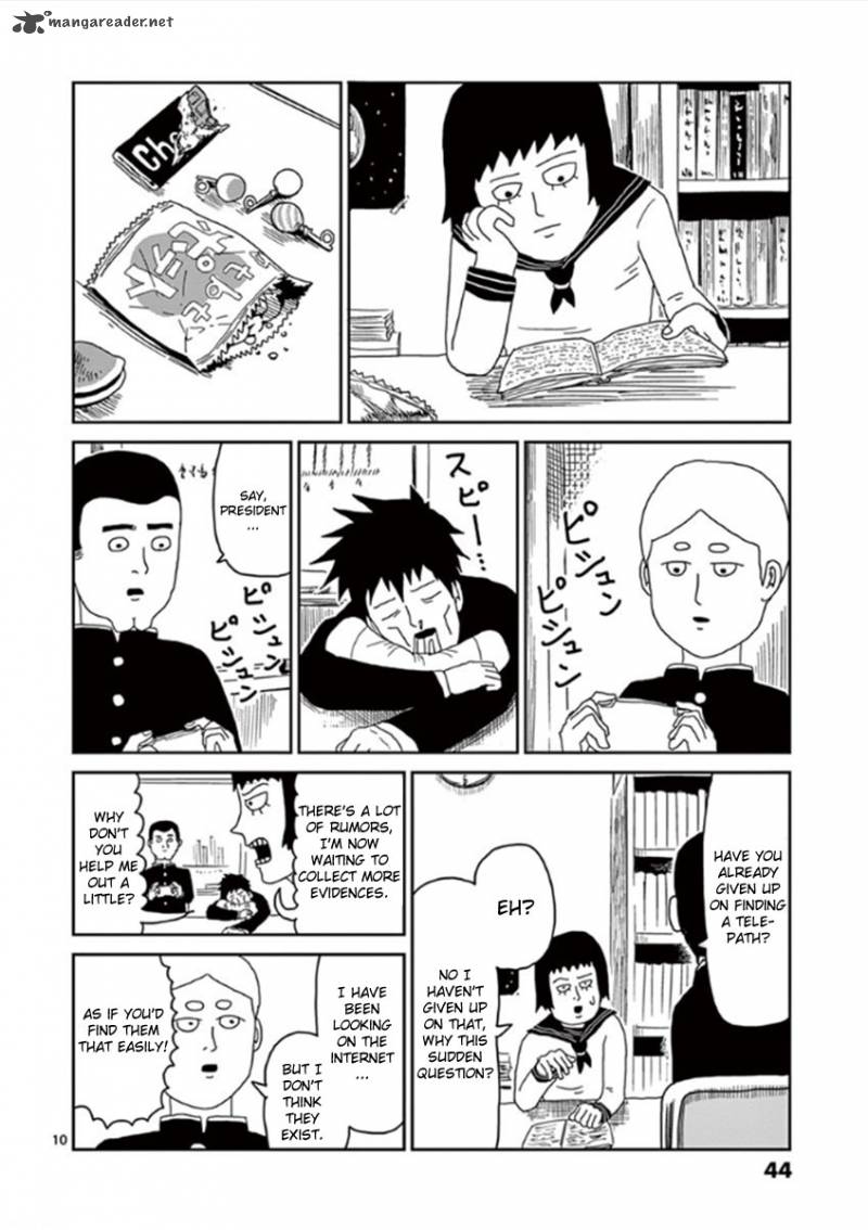 Mob Psycho 100 Chapter 27 Page 10