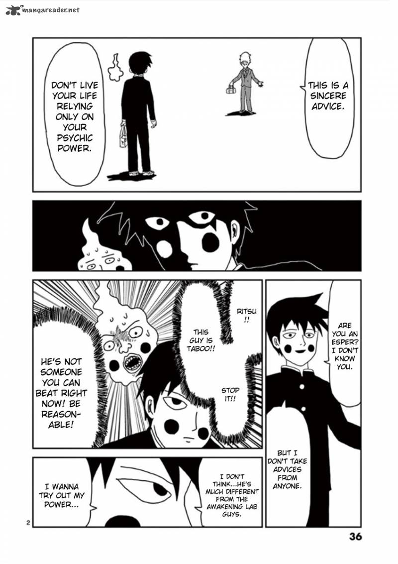 Mob Psycho 100 Chapter 27 Page 2