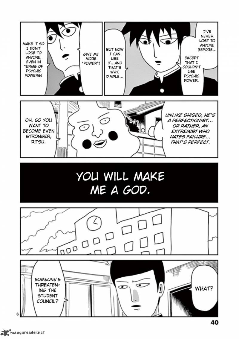 Mob Psycho 100 Chapter 27 Page 6