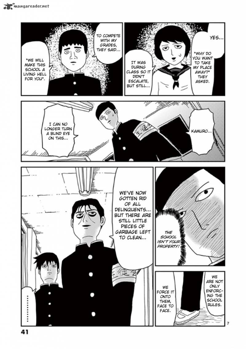 Mob Psycho 100 Chapter 27 Page 7