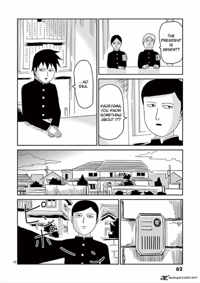 Mob Psycho 100 Chapter 28 Page 12