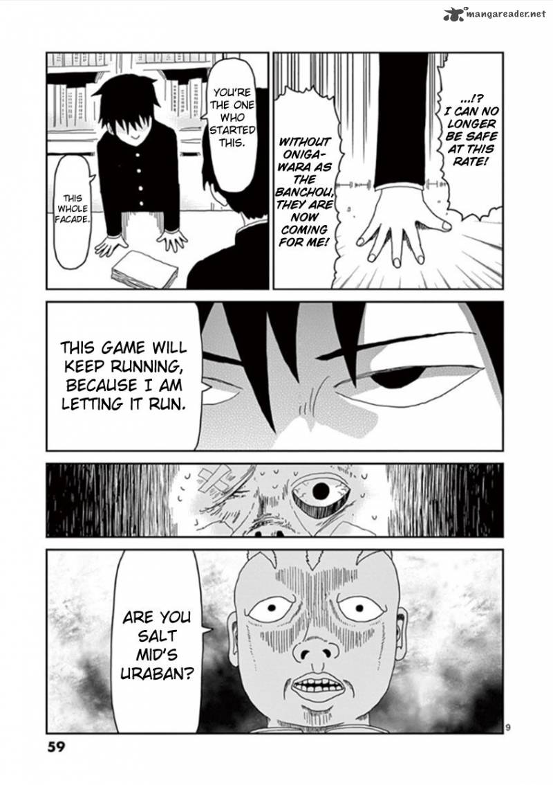 Mob Psycho 100 Chapter 28 Page 9