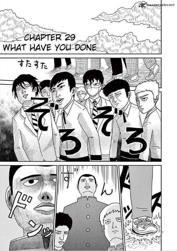 Mob Psycho 100 Chapter 29 Page 1