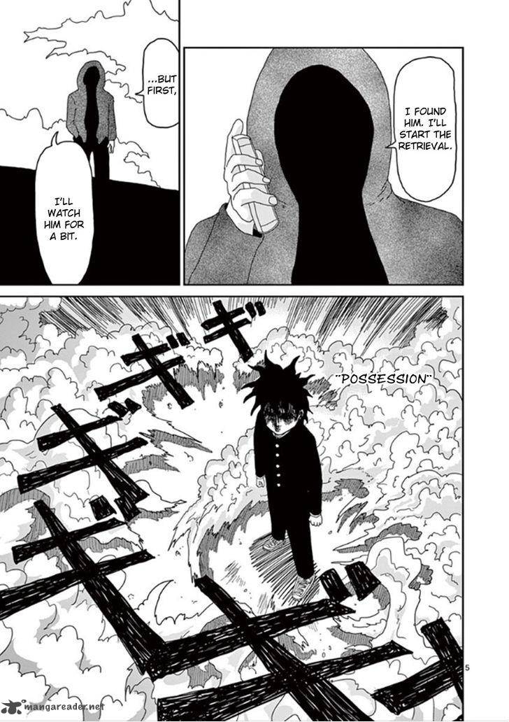 Mob Psycho 100 Chapter 29 Page 5