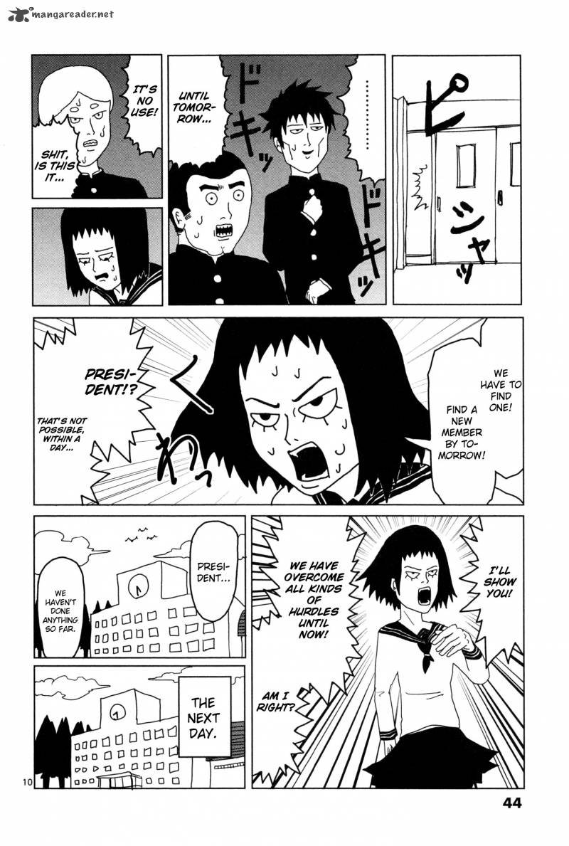 Mob Psycho 100 Chapter 3 Page 10