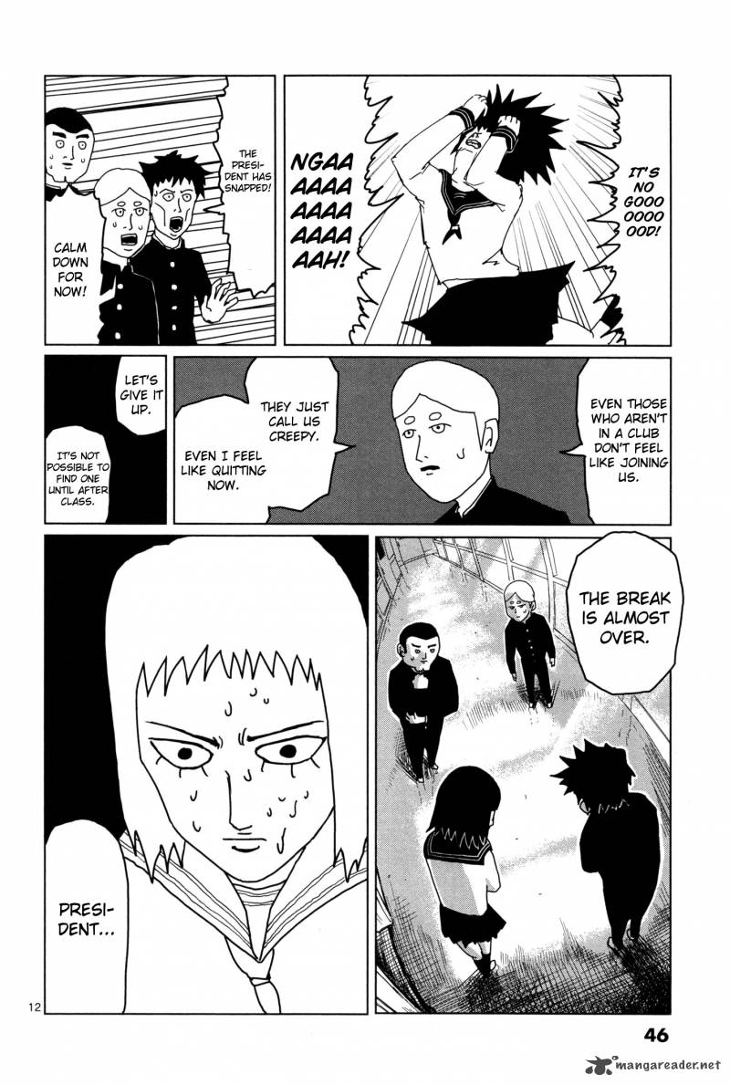 Mob Psycho 100 Chapter 3 Page 12