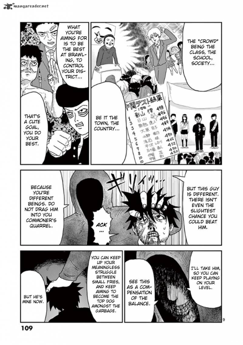Mob Psycho 100 Chapter 31 Page 9
