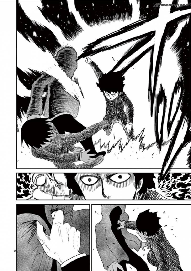 Mob Psycho 100 Chapter 32 Page 2