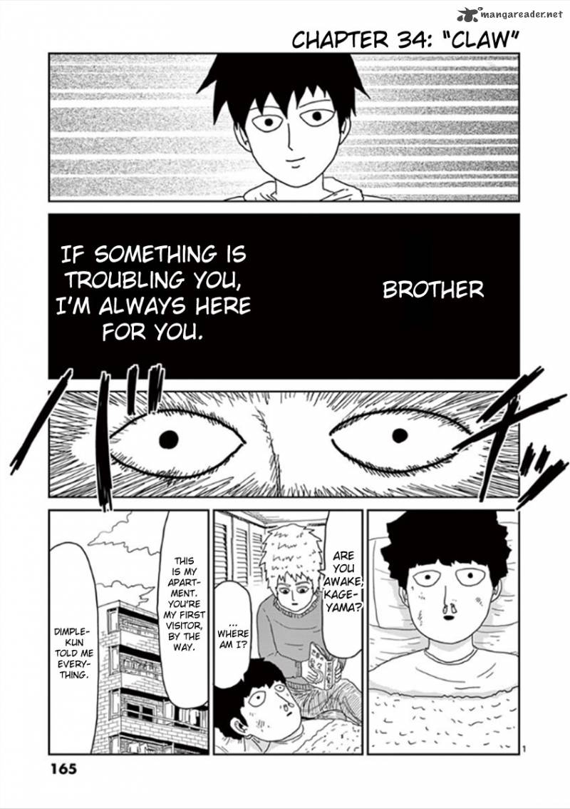 Mob Psycho 100 Chapter 34 Page 1