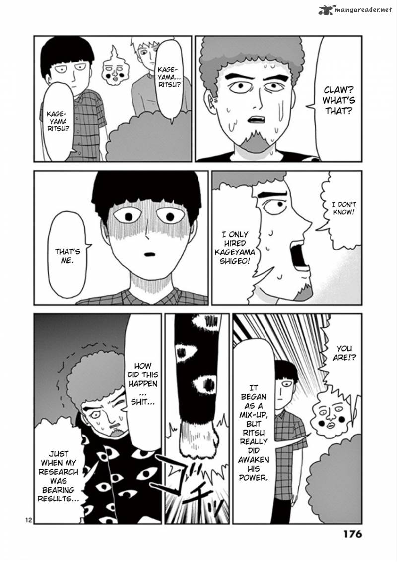 Mob Psycho 100 Chapter 34 Page 12