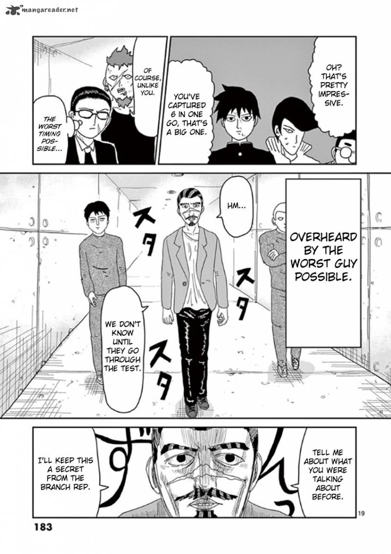 Mob Psycho 100 Chapter 34 Page 19