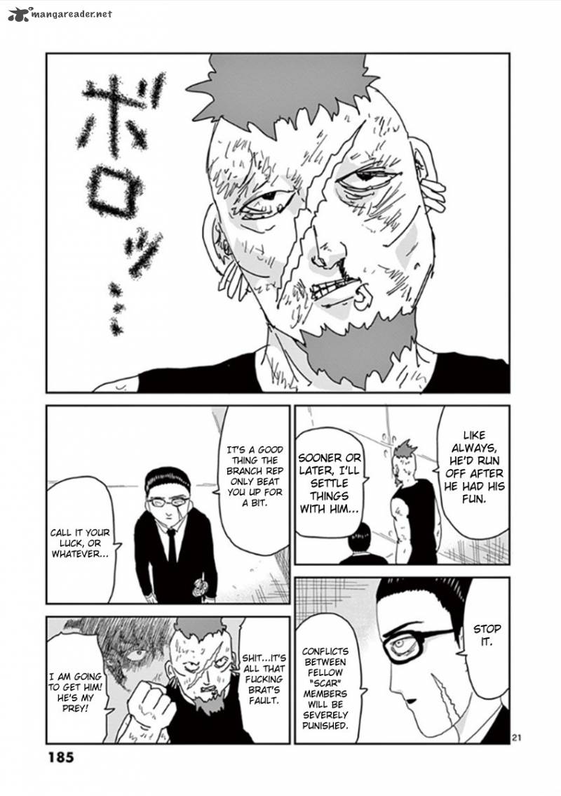 Mob Psycho 100 Chapter 34 Page 21