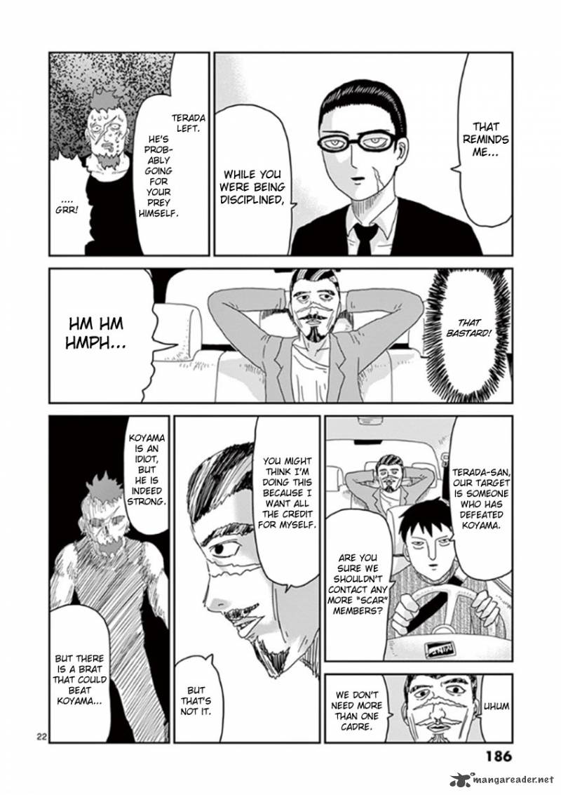 Mob Psycho 100 Chapter 34 Page 22