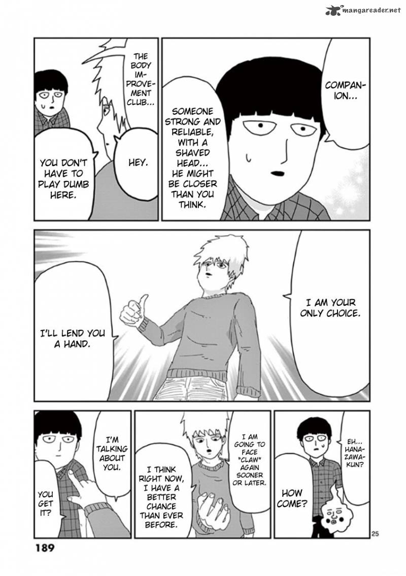 Mob Psycho 100 Chapter 34 Page 25