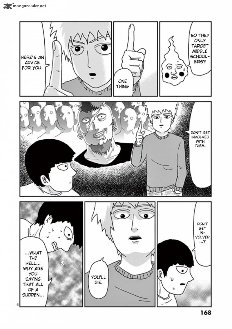 Mob Psycho 100 Chapter 34 Page 4
